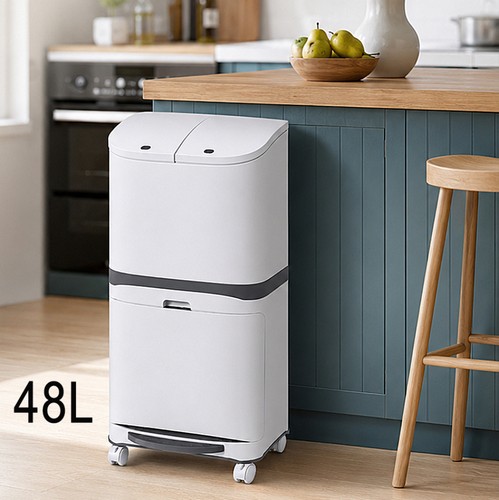 48l mülleimer abfalleimer - 48l,